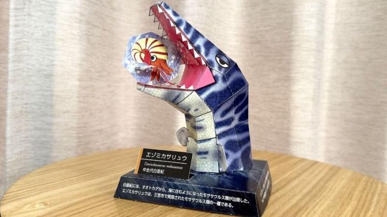 ティラノサウルスと並ぶ人気の新種が！子どもも夢中「大昔の海の底」へ行けちゃう冬の穴場スポットを獣医師ママライターが解説