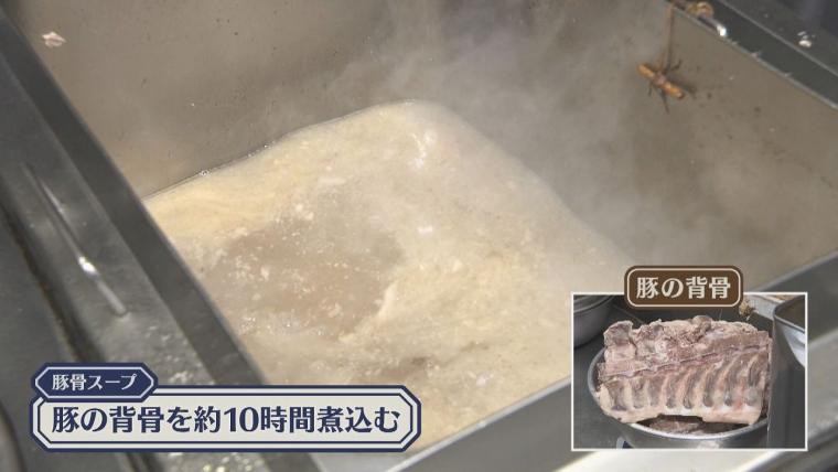 「北海道旅行はこれがメイン」コクもすっきりも…秘伝のみそだれで仕上げる伝統の味