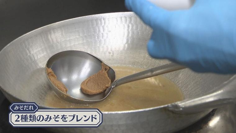 「北海道旅行はこれがメイン」コクもすっきりも…秘伝のみそだれで仕上げる伝統の味