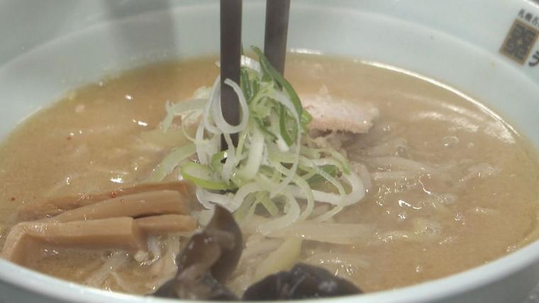 「北海道旅行はこれがメイン」コクもすっきりも…秘伝のみそだれで仕上げる伝統の味