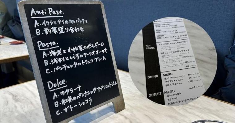 【札幌駅徒歩 1 分】選べるランチが魅力！良コスパ×おしゃれ空間なお店をご紹介【もっくんの北海道グルメ日記 No.2】