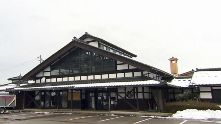 【富山】源泉かけ流し天然温泉と地物たっぷりの料理が自慢「福光医王山温泉 ぬく森の郷」癒しの日帰り温泉