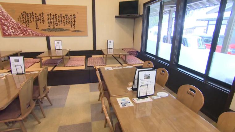 【富山】源泉かけ流し天然温泉と地物たっぷりの料理が自慢「福光医王山温泉 ぬく森の郷」癒しの日帰り温泉