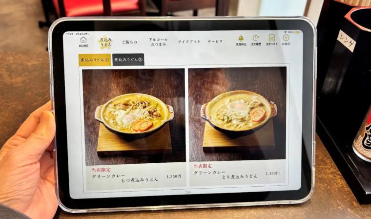 行列ができる富山名物もつ煮込みうどん【糸庄】ファボーレ店だけで食べられる新メニュー：グリーンカレー