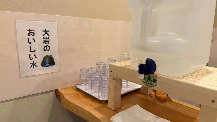 つるコシ麺に感動! 大岩の魂を宿す富山ラーメン新店【自家製麺ふきの葉】