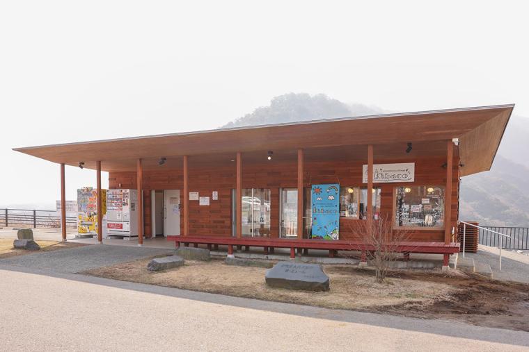 新阿蘇大橋展望所 ヨ・ミュール