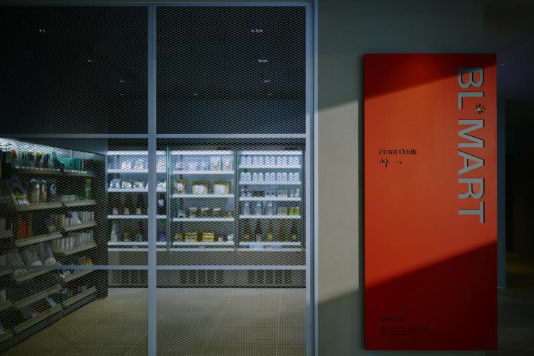 「BASE LAYER HOTEL FUKUOKA」無人コンビニ