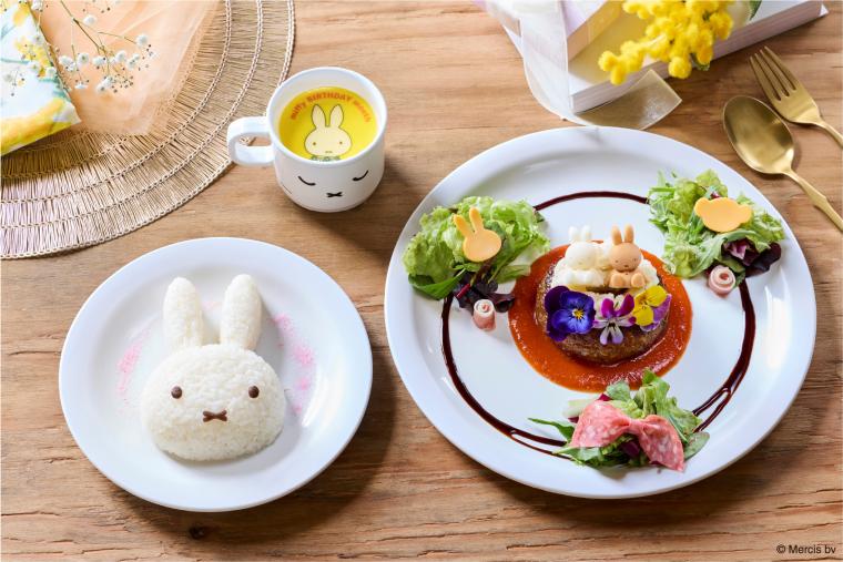 ハウステンボス・ミッフィー限定メニュー1