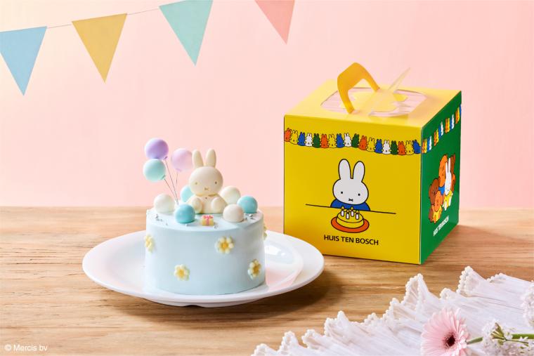 ハウステンボス・ミッフィー限定メニュー2