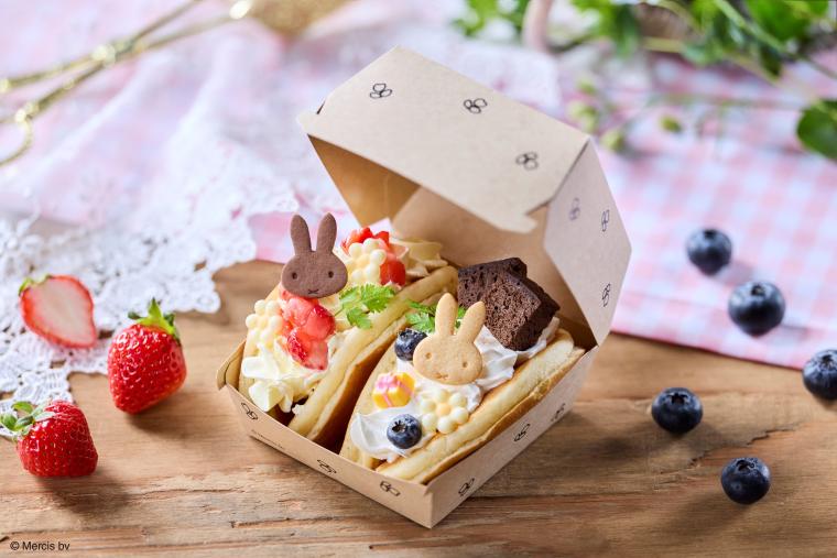 ハウステンボス・ミッフィー限定メニュー4