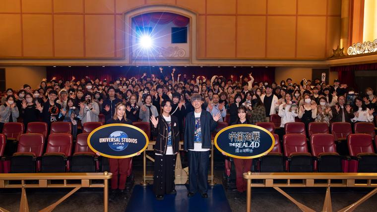 USJ『呪術廻戦』トークイベント