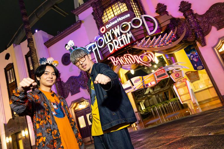 USJ『呪術廻戦』ストーリー・ライド