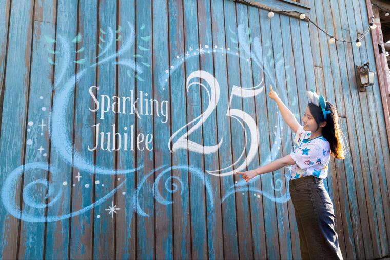 東京ディズニーシー 25周年イベント