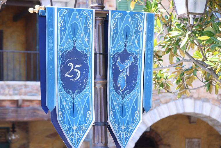 東京ディズニーシー 25周年イベント