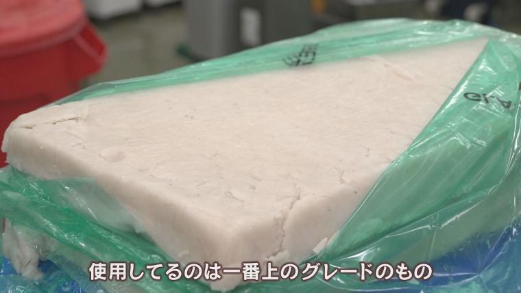 「真似してもらっていい」小樽の味の大定番に誕生秘話「いつも誰かが買ってくる」おいしさ