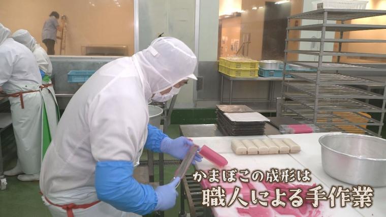 「真似してもらっていい」小樽の味の大定番に誕生秘話「いつも誰かが買ってくる」おいしさ