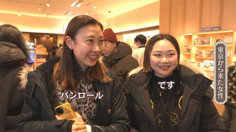 「真似してもらっていい」小樽の味の大定番に誕生秘話「いつも誰かが買ってくる」おいしさ