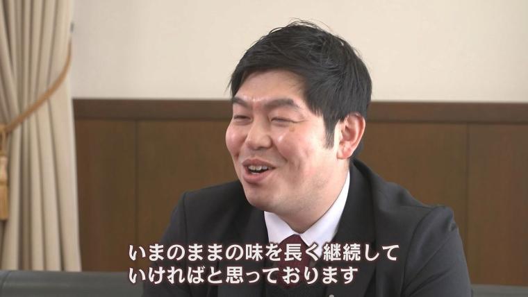 「真似してもらっていい」小樽の味の大定番に誕生秘話「いつも誰かが買ってくる」おいしさ