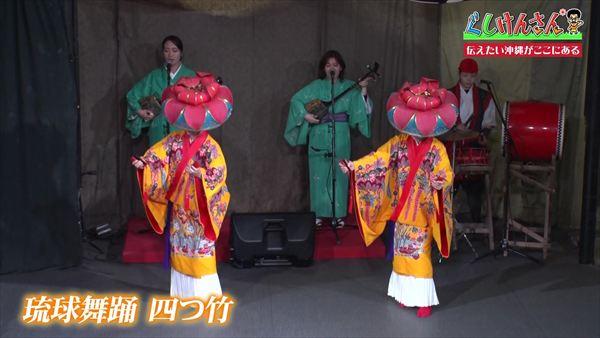 古き良き沖縄がここに全部ある！ぐしけんさんが琉球村で再発見した「本物の沖縄」