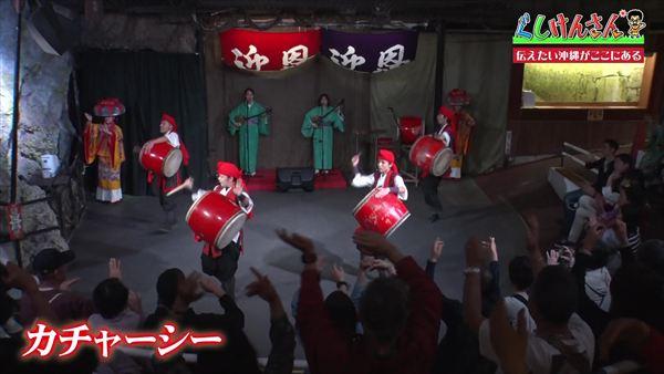 古き良き沖縄がここに全部ある！ぐしけんさんが琉球村で再発見した「本物の沖縄」