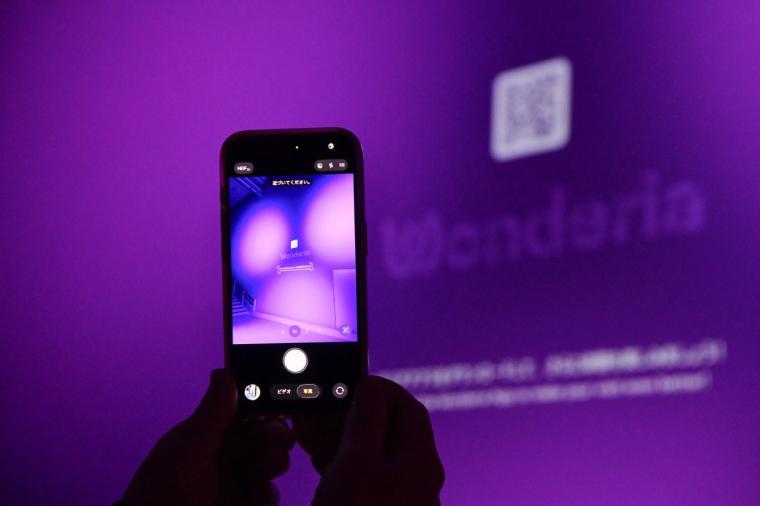 【横浜】話題の没入型ネイチャー施設「ワンダリア横浜」を体験！親子で楽しむ探索ガイド