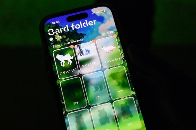 【横浜】話題の没入型ネイチャー施設「ワンダリア横浜」を体験！親子で楽しむ探索ガイド