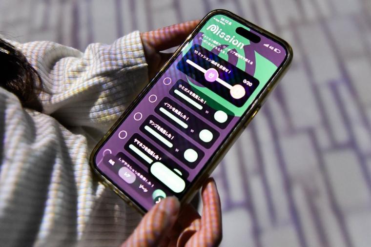 【横浜】話題の没入型ネイチャー施設「ワンダリア横浜」を体験！親子で楽しむ探索ガイド