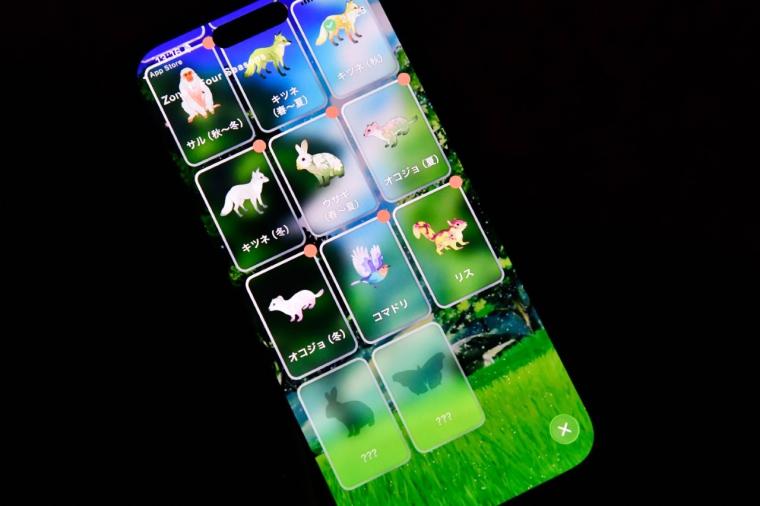 【横浜】話題の没入型ネイチャー施設「ワンダリア横浜」を体験！親子で楽しむ探索ガイド