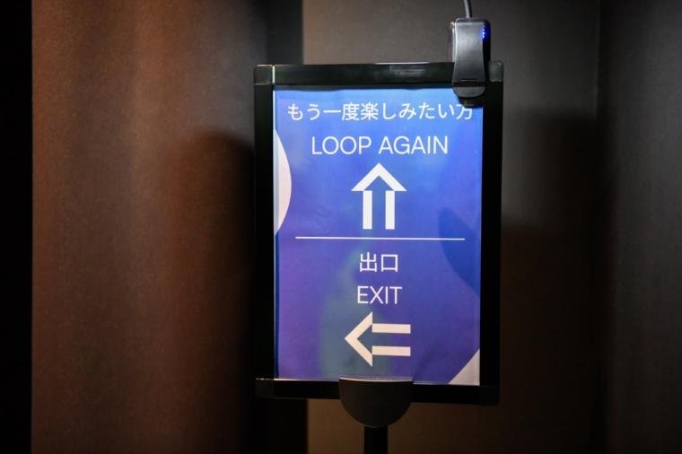 【横浜】話題の没入型ネイチャー施設「ワンダリア横浜」を体験！親子で楽しむ探索ガイド