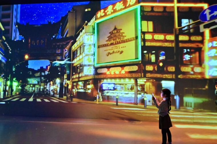 【横浜】話題の没入型ネイチャー施設「ワンダリア横浜」を体験！親子で楽しむ探索ガイド