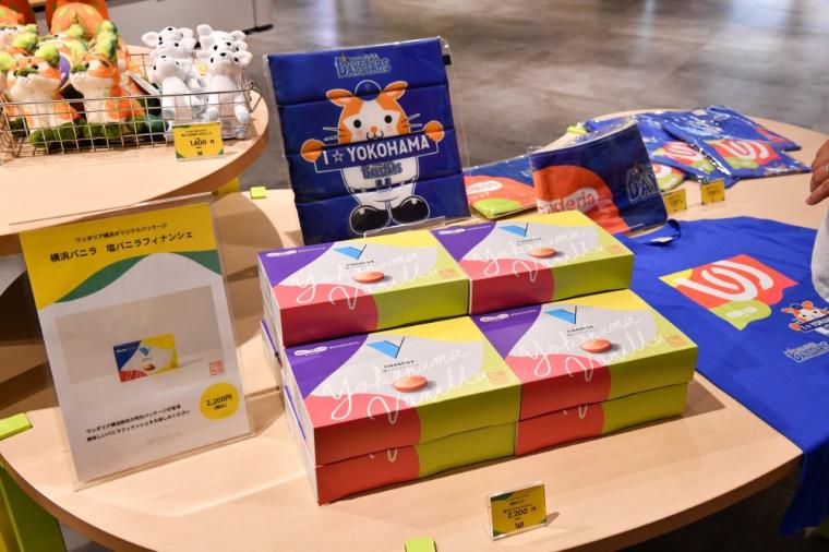 【横浜】話題の没入型ネイチャー施設「ワンダリア横浜」を体験！親子で楽しむ探索ガイド