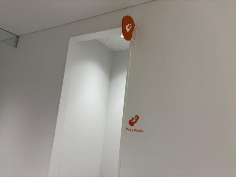 【横浜】話題の没入型ネイチャー施設「ワンダリア横浜」を体験！親子で楽しむ探索ガイド