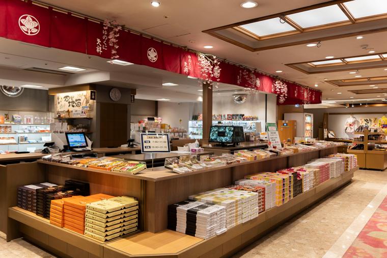 山代温泉 ゆのくに天祥