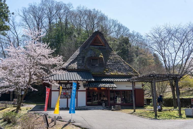 山代温泉 ゆのくに天祥