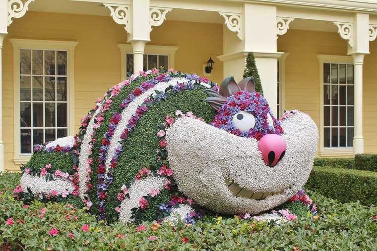 ジオステーション　ジオパル