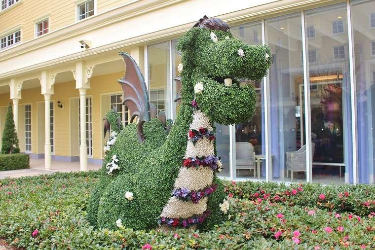 ジオステーション　ジオパル