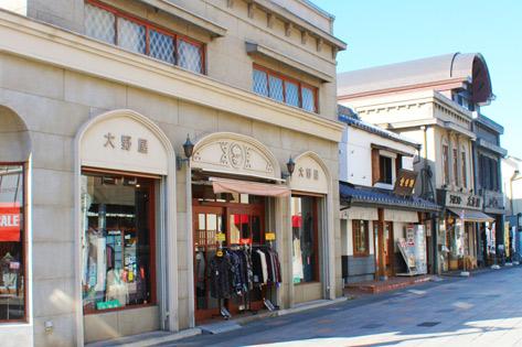 大正浪漫夢通り