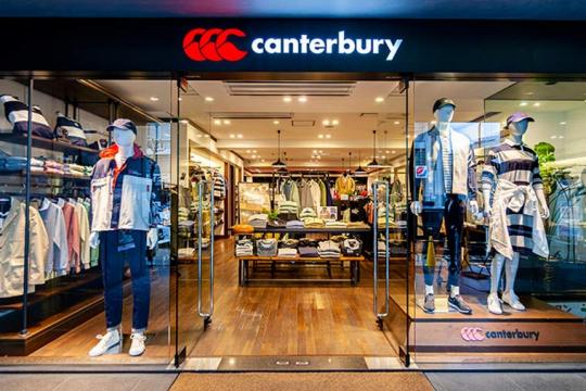 カンタベリーショップ青山