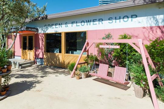 SHARE GREEN MINAMI AOYAMA（シェアグリーン南青山）