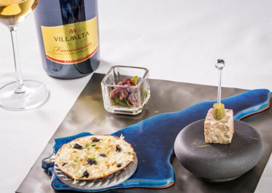 HOTEL　SETRE　（セトレ）