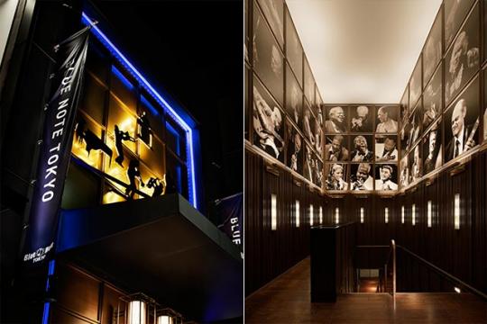 ブルーノート東京