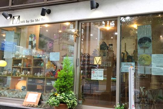 MA by So Shi Te（マ・バイ・ソシテ）