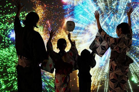 群馬県　ENNICHI by 1→10 アクエル前橋