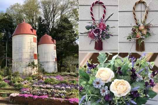 グリーンフィールドえむ EM