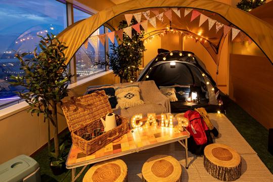 ホテル京阪 ユニバーサル・タワー