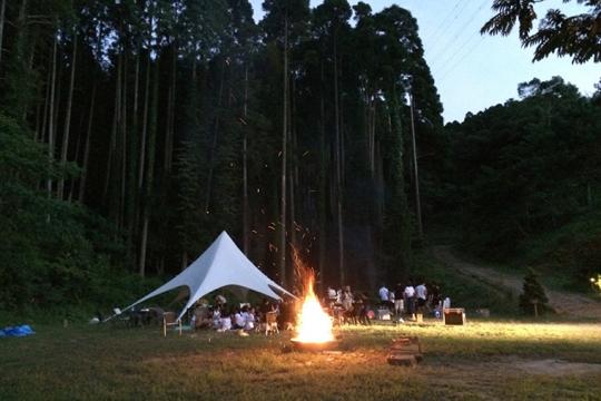 Ｎａｋａｄａｋｉ　Ａｒｔ　Ｖｉｌｌａｇｅ