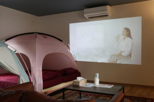 ＳＬＯＴＨ　ＧＬＡＭＰＩＮＧ＜対馬＞