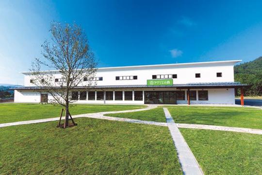 秋保ヴィレッジ「アグリエの森」