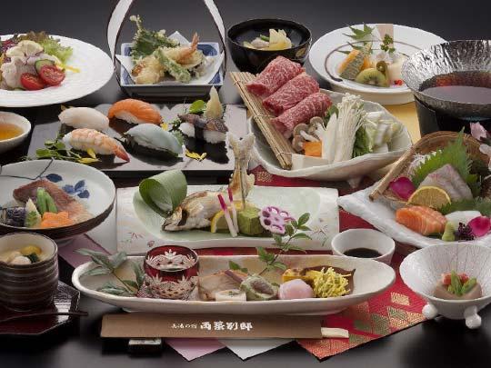 別府温泉 美湯の宿 両築別邸