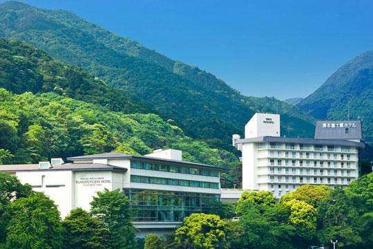 箱根湯本温泉　湯本富士屋ホテル